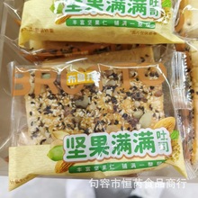 布鲁托 坚果满满吐司 一箱4斤