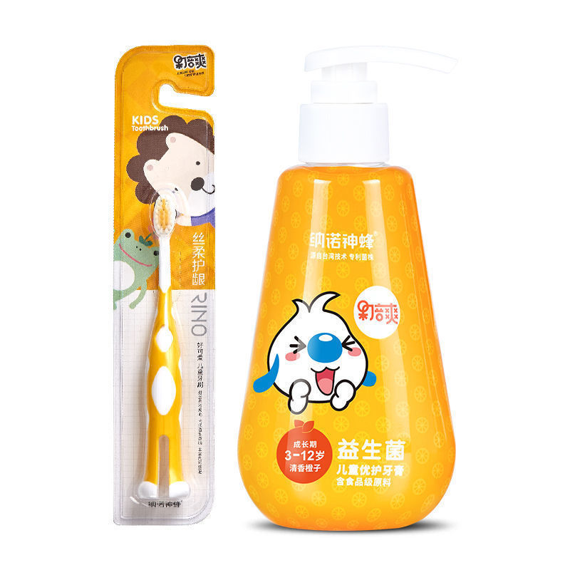 纳诺儿童牙膏益生菌3-12岁防蛀按压中大童换牙2-阿里巴巴