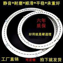 静音款铝合金转盘圆桌底座金属转盘展架展柜旋转底座餐桌转盘底座