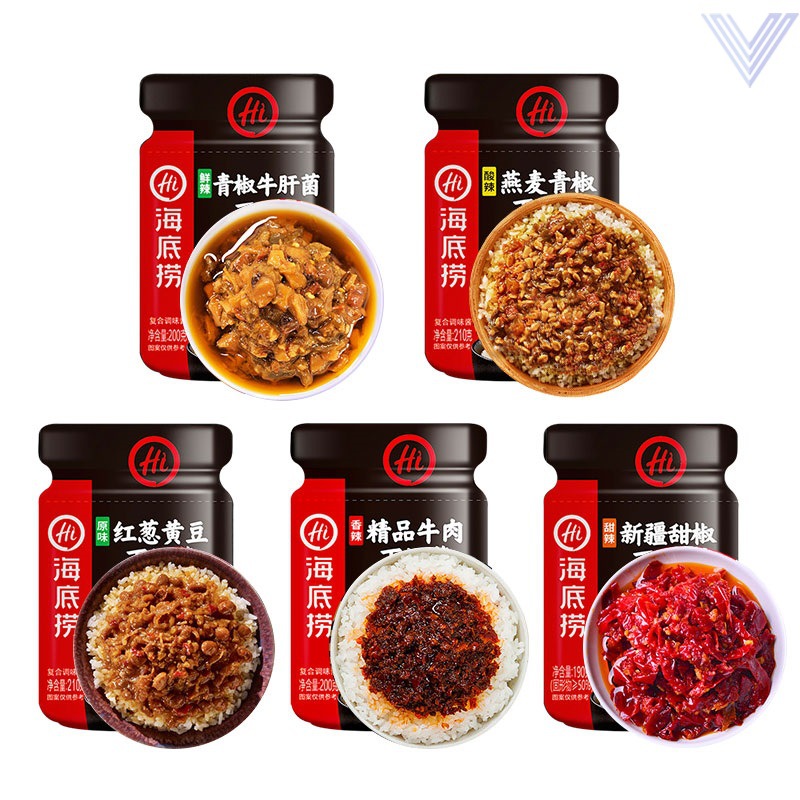 海底捞蘸料干牛肉粒海底捞火锅蘸料牛肉粒香辣牛肉酱拌饭料佐餐酱