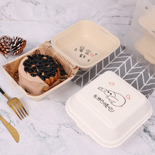 网红ins便当蛋糕包装盒子舒芙蕾生日手绘一次性纸浆汉堡环保韩国