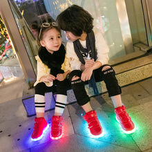 儿童发光鞋男女童鞋充电夜光鞋灯光鞋荧光闪亮运动宝宝鞋鬼步舞鞋