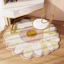 家用圆形地毯客厅小清新简约花朵卧室梳妆台脚垫柔软仿羊绒床边毯