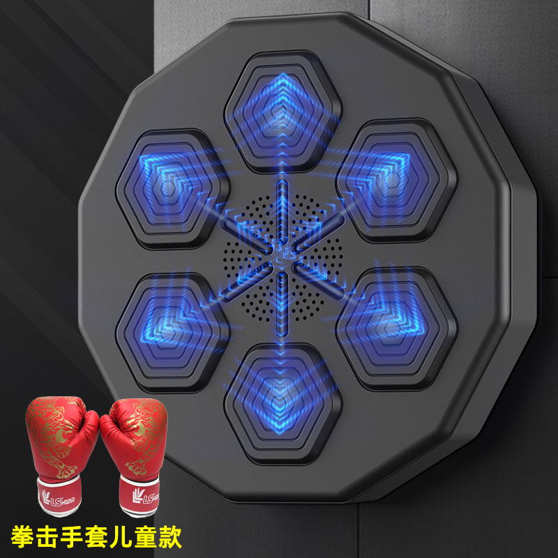 Smart Music Boxing Machine Net Red Rhythm Electronic Boxing Wall Target Children Adult Bluetooth Fight Training Boxing Target