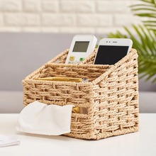 草编多功能纸巾盒桌面钥匙遥控器小收纳盒化妆品储物盒茶几杂物筐