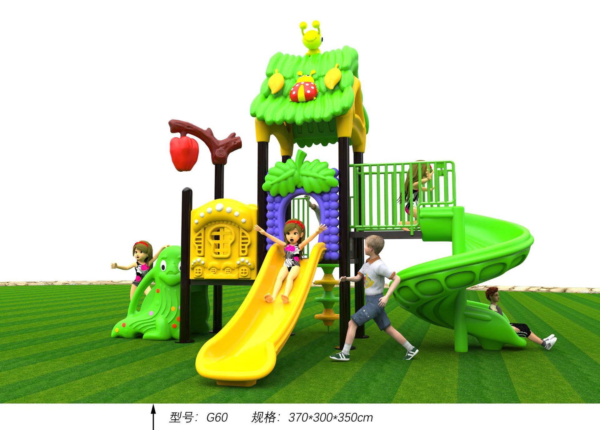 儿童室外游乐滑梯 幼儿园滑滑梯 小区广场游乐园玩具游艺设施设备