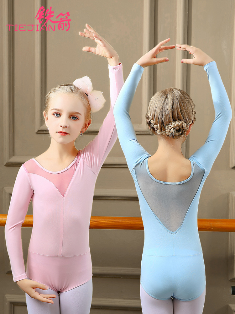 儿童舞蹈练功服中国舞舞蹈服女童连体练功服古典幼儿形体服芭蕾舞