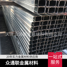 天津光伏支架用镀锌冲孔C型钢  钢结构厂房屋面檩条用Z型钢