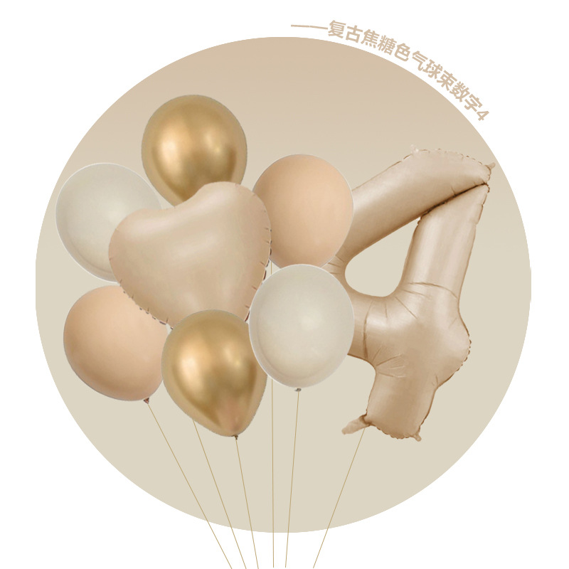 Amazon Retro Caramel Color Digital Balloon Beam Children Full-Year Birthday Party Decoration Floating Empty Aluminum Film Helium Balloon