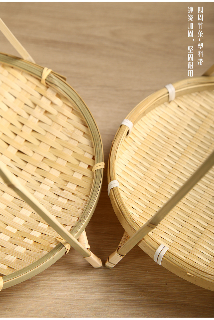竹制品手工编织果盘多层茶点盘展示架竹编提篮酒店糕点篮零食竹盘
