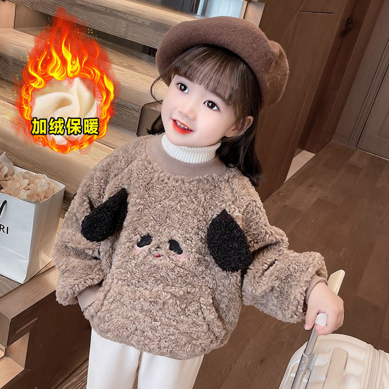 女童加绒卫衣秋冬款2025新款儿童加厚上衣洋气宝宝冬装毛毛衣外套