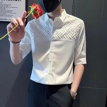 韩版网红ins休闲时尚拼接小众设计感宽松衬衫潮男上衣白色