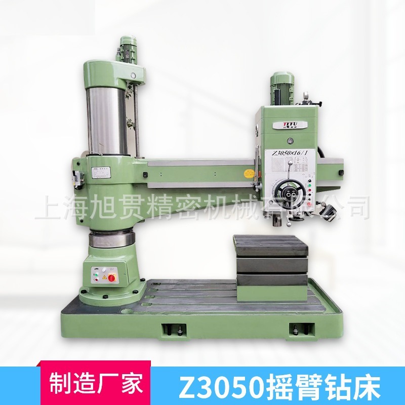 z3080*25液压摇臂钻 配置齐全 大型摇臂钻 沈阳机床 中捷-阿里巴巴