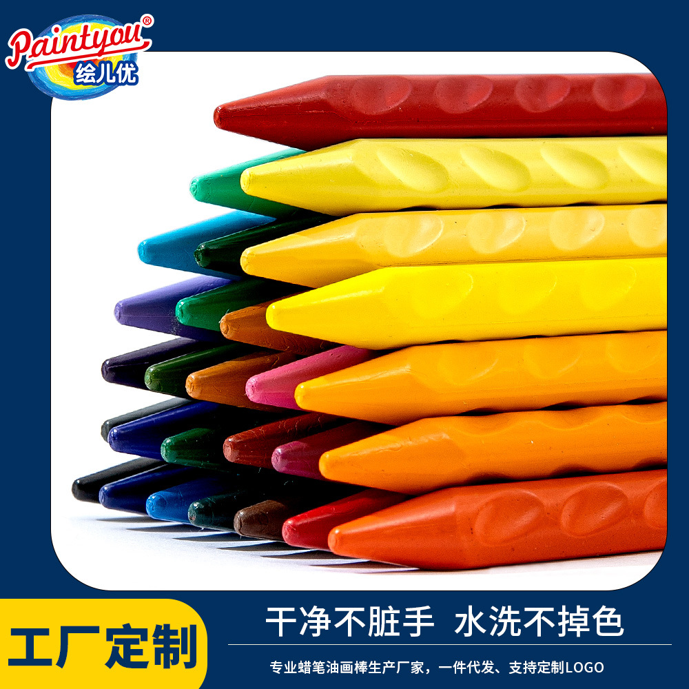 Painted Eryou Hole Non-Stick Hand Crayon 12/24/36 Color Water First Non-Stick Hand Shape Plastic Crayons Crayon