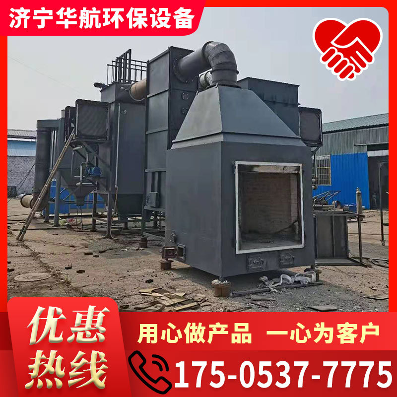 2025最新村庄村庄乡镇废物焚烧炉设备品牌排名：东阳科技领衔