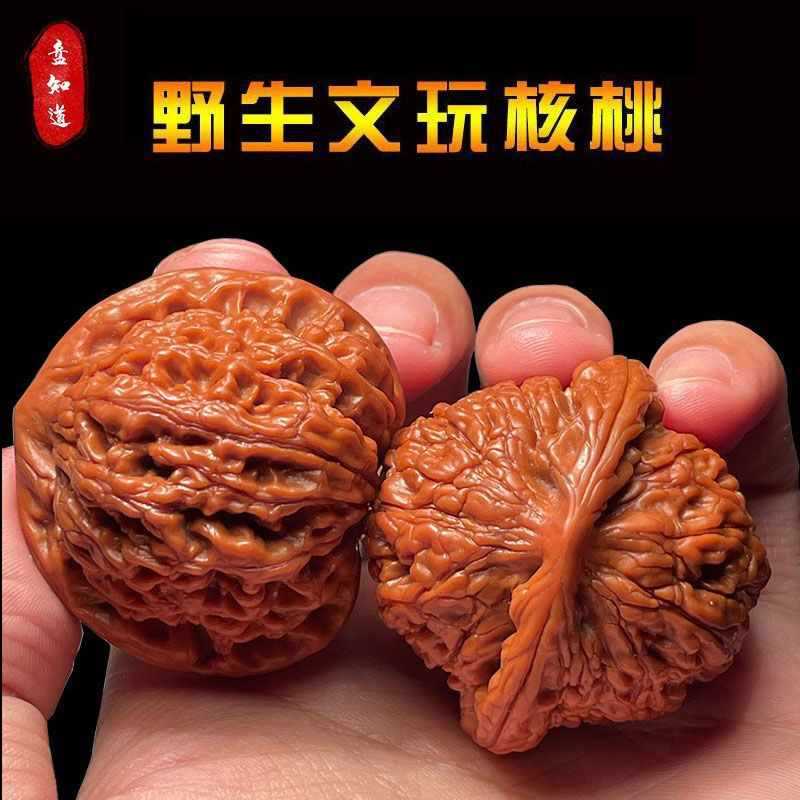 文玩核桃盘玩练手把玩件练手串尺寸大苹果园四座楼麒麟纹-阿里巴巴