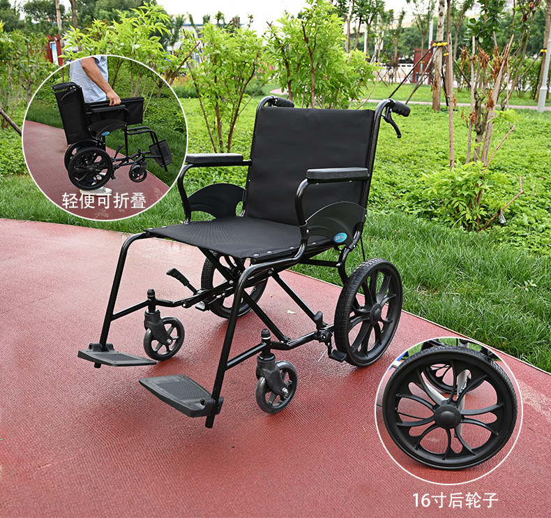互邦手动轮椅电动轮椅老年人轮椅残疾人轮椅残联养老院合作伙伴