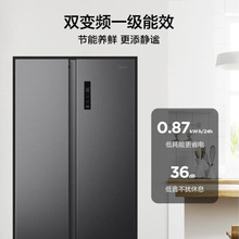 美·的562L双开门冰箱适用大容量风冷无霜能效BCD-562WKPM(E)其他