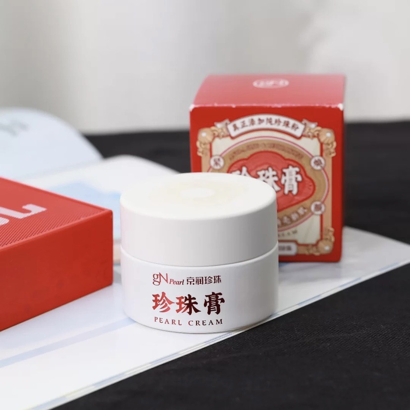 京润珍珠珍珠膏30g遮瑕提亮淡纹淡痘印保湿抗初老紧致面霜正品