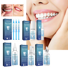 EELHOE 牙龈修护系列 清洁牙渍牙垢牙黄焕白牙齿呵护口腔健康护理