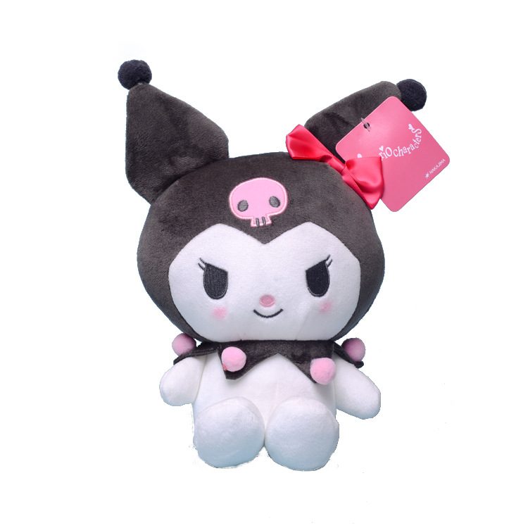 日系少女心可爱卡通坐姿库洛米毛绒公仔玩偶儿童安抚玩偶抓机娃娃