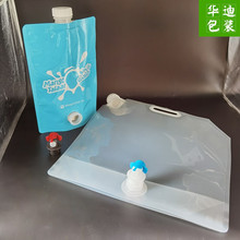 定制1L2L液体包装双阀门吸嘴袋1加仑立式双头加厚带提手透明袋