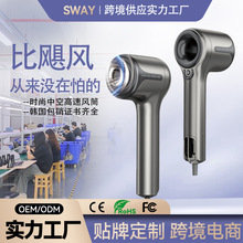 亚马逊爆款中空高速电吹风家用宿舍风筒负离子无刷吹风机厂家批发