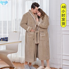 Bathrobe Nightwear Men Women Homewear Loose Pyjamas Mens