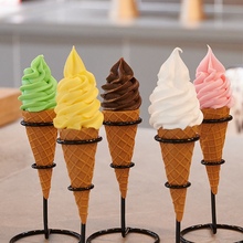 仿真冰淇淋模型冰激凌商用甜筒蛋筒摆件食物食品雪糕装饰拍照道杨