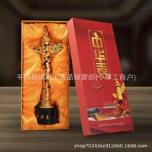 金属中华表摆件 中华表工艺品 抖音快手视频号直播摆件  会销礼品