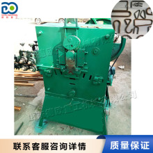 Metal wire clasp machine S型D型钩折弯机 全自动进料弯线机