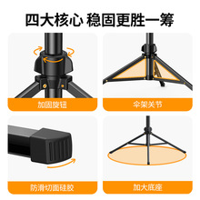 绿联手机支架直播专用三脚架补光灯自拍杆便携落地式多功能网红户