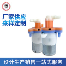 明玉泵阀MSP3501微型水泵感应发泡洗手液皂液器电动直流泡泡泵