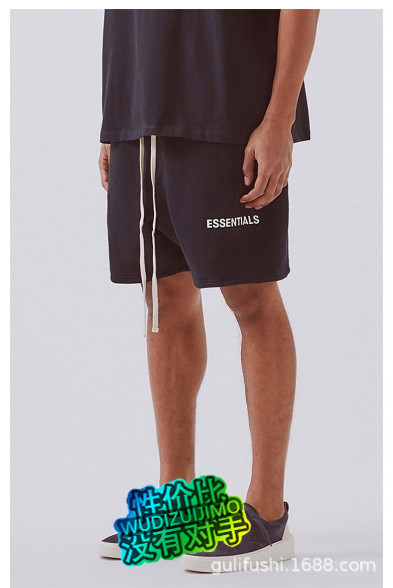 fog fear of god essentials复线高街运动休闲棉质短裤五分裤男
