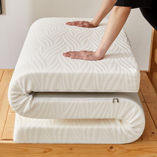可拆洗记忆棉床垫软垫家用榻榻米海绵垫子可折叠宿舍酒店用床褥垫
