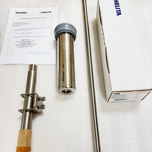 HELITApulsar60避雷针屋顶室外高压脉冲工业级避雷针全套PULSAR60