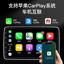 4G全网通 真2+32/2+64送一年免费流量每个月30G 无线CarPlay