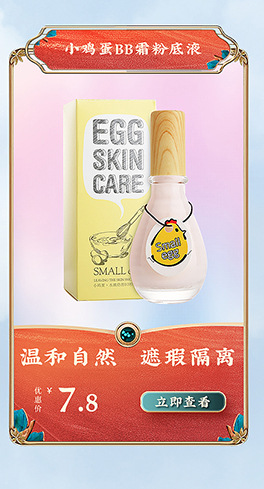 比芭美烟酰胺淡斑美白面膜贴珍珠焕颜轻薄透气保湿润养批发代发