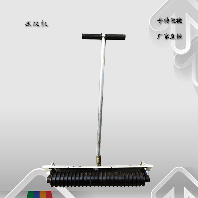 0成交0部手持式气动凿毛机小型单头混凝土墙面凿毛机三头墙面拉毛机