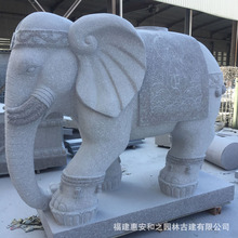 家门口石雕大象一对泉州红 寿山石大象摆件 民宅看门石象现货