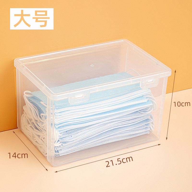 [Thickened Mask Storage Box] Portable Transparent Flip Medicine Storage Box Desktop Dustproof Mask Box