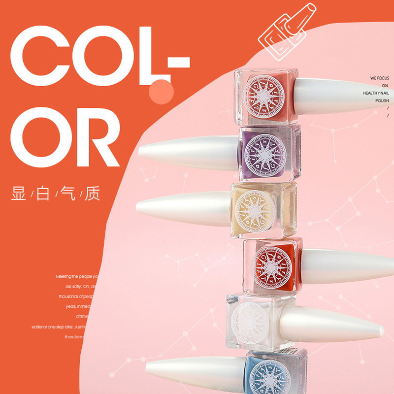 New Water-Based Children's Nail Polish Baking-Free Quick-Drying Long-Lasting Non-Peeling Nude Ice Transparent Nail Base Coat Nourishment-Oil Wholesale