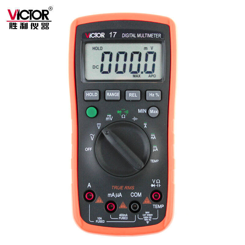 胜利vc17 自动量程数字万用表 多用表 电容1000uf 数显多用表15b