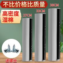 1-4个装{强力吸水}胶棉拖把头替换通用拖把海绵家用挤水拖地拖布