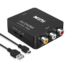 AV转HDMI转换器高清1080P 小白盒AV TO HDTV视频转换器RCA转HDMI