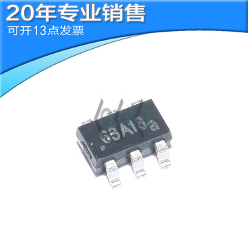 全新ob2263mp ob2263&nbsp;丝印63 sot23-6&nbsp;贴片6脚电源芯片
