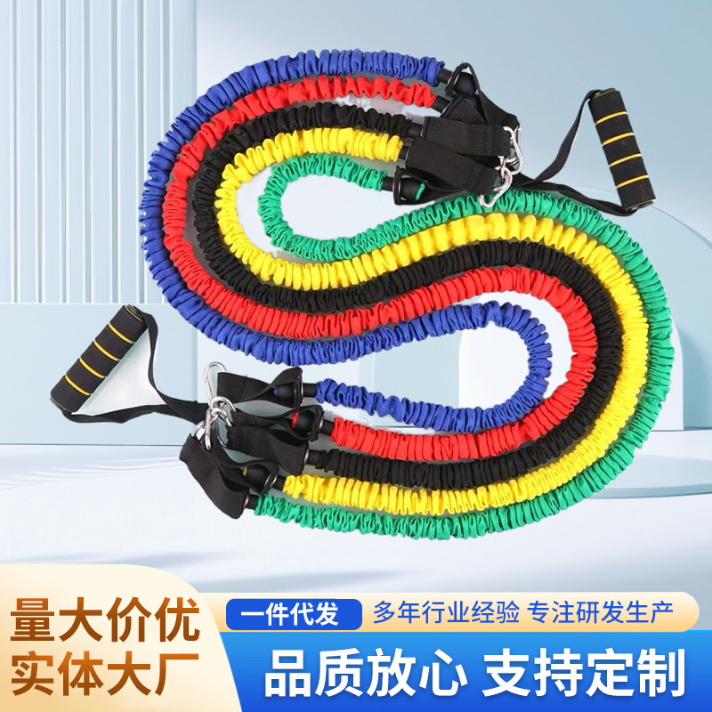 升级防断款套织带阻力绳子11件套拉力绳套装D扣弹力绳训练拉力器