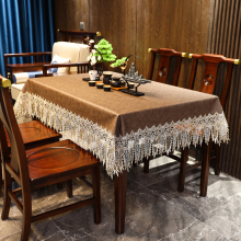 ID3L桌布座布餐桌布防水防油免洗防烫现代简约轻奢长方形家用餐桌