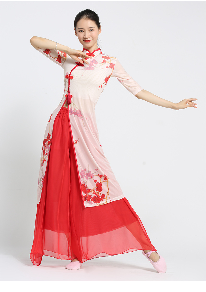 夏季新款旗袍古典舞中国风成人女广场舞套装练功服跳舞表演服装