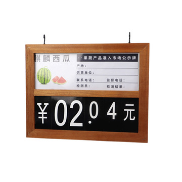 胖东来超市生鲜价格牌木质精品水果蔬菜标价钱牌猪肉挂式双面展示